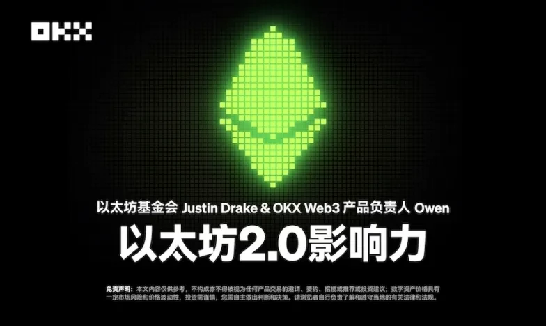 大门app安卓版交易所新功能上线