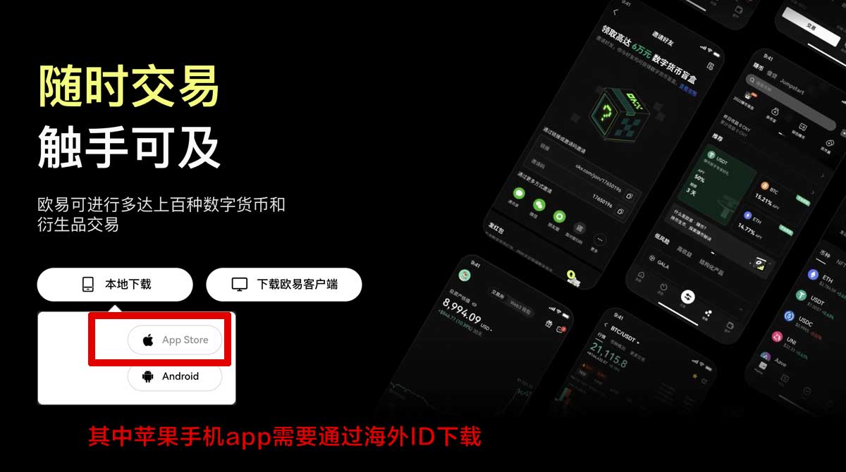 芝麻交易所手机app_芝麻交易所手机版app_芝麻交易所充值资金方法